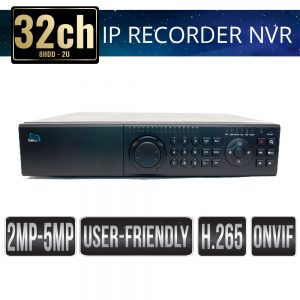 nvr-sb32-sibell-website