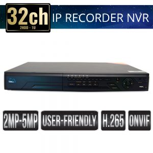 nvr-sb32m-sibell-website