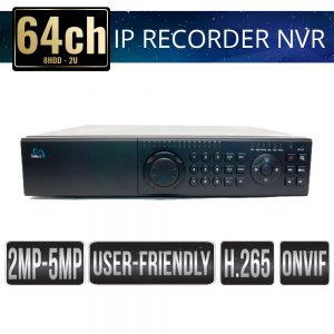 nvr-sb64-sibell-website