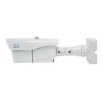 hdob-sb2irzw-sibell-quadbrid-camera-motorized-hd-2mp-white-bullet-side