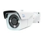 angle-hdob-sb2irzw-sibell-quadbrid-camera-motorized-hd-2mp-white-bullet-2